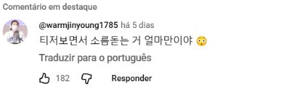 Print do comentário de @warmjinyoung1785 no teaser da tvN: reação de arrepio ao assistir à prévia, em coreano