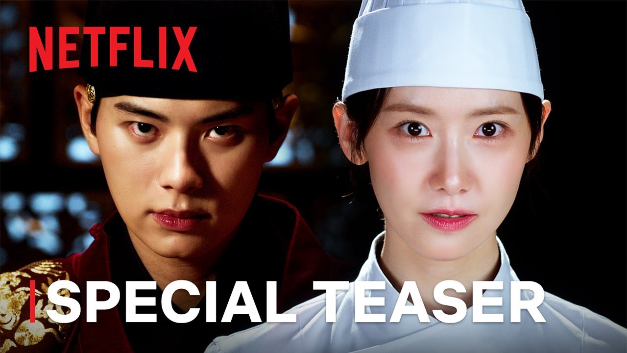 Lee Chae-min e Lim Yoon-a em miniatura oficial do teaser de Bon Appétit, Vossa Majestade