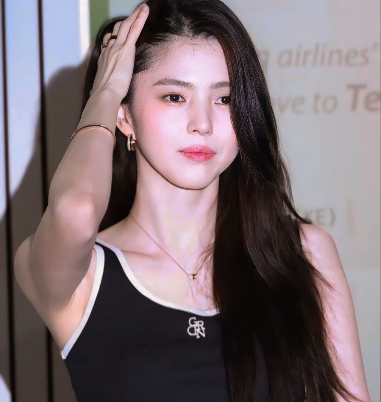 Han So-hee em evento público de 2024