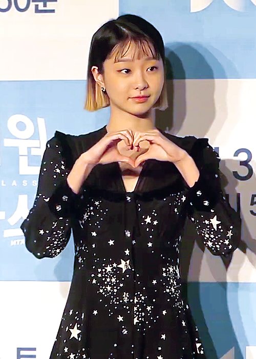 Kim Da-mi em coletiva de Itaewon Class em 2020