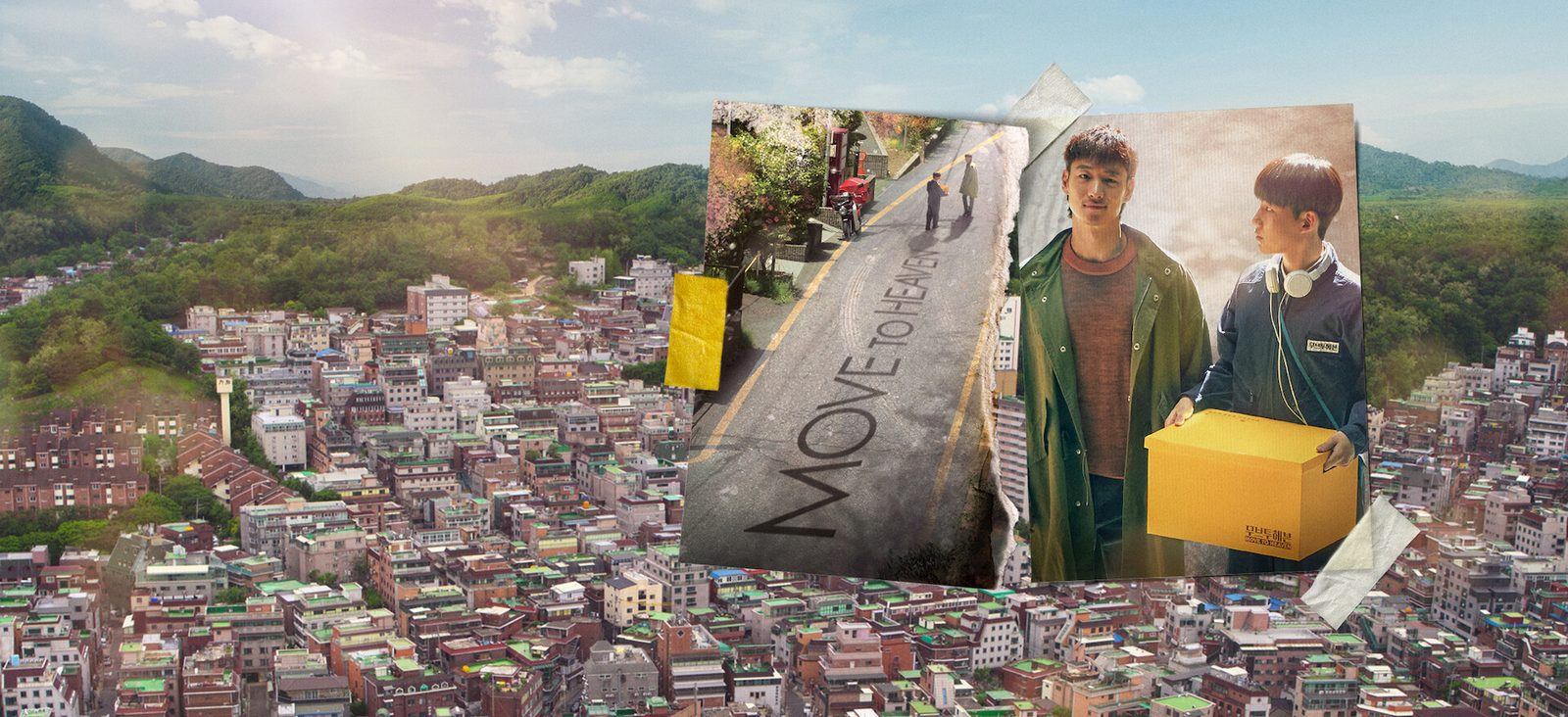 Colagem promocional de A Caminho do Céu com os dois protagonistas