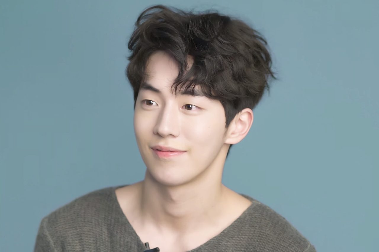 Nam Joo-hyuk em retrato de 2017